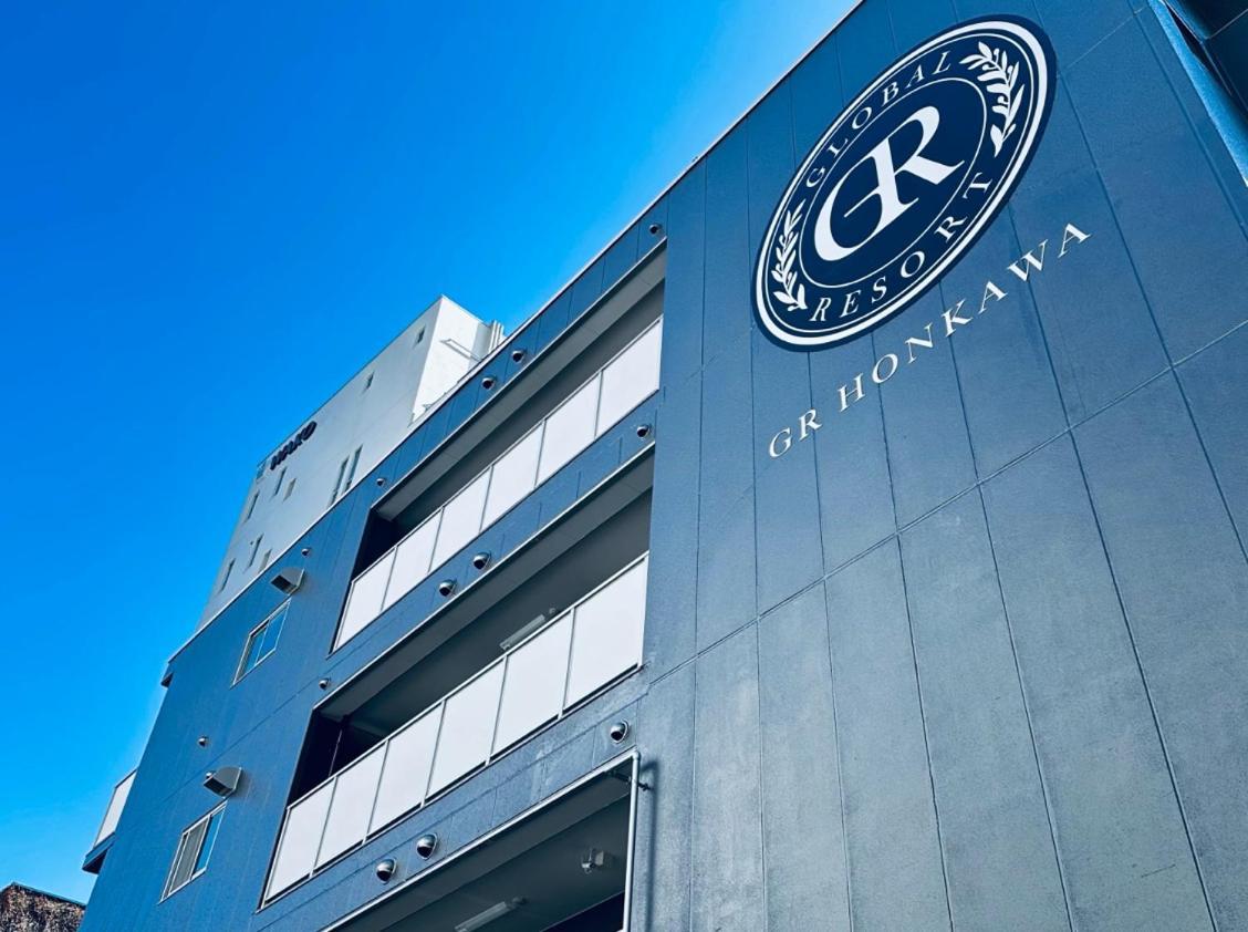 Gr Honkawa - Global Resort Hotel Hiroşima Dış mekan fotoğraf