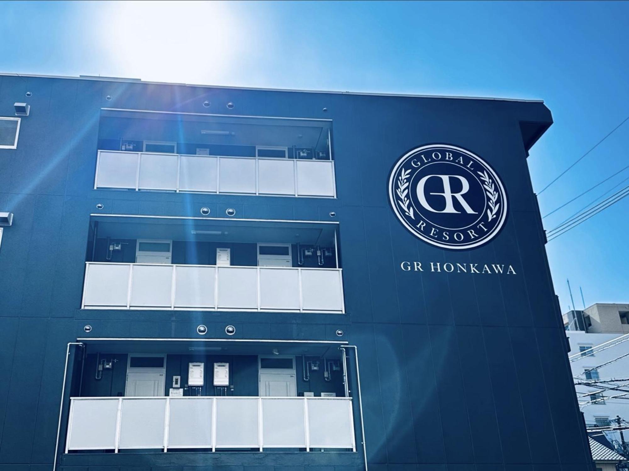 Gr Honkawa - Global Resort Hotel Hiroşima Dış mekan fotoğraf