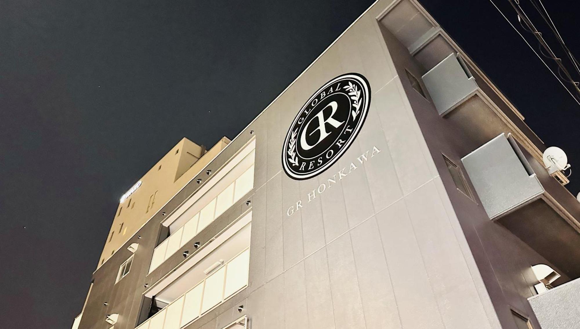 Gr Honkawa - Global Resort Hotel Hiroşima Dış mekan fotoğraf