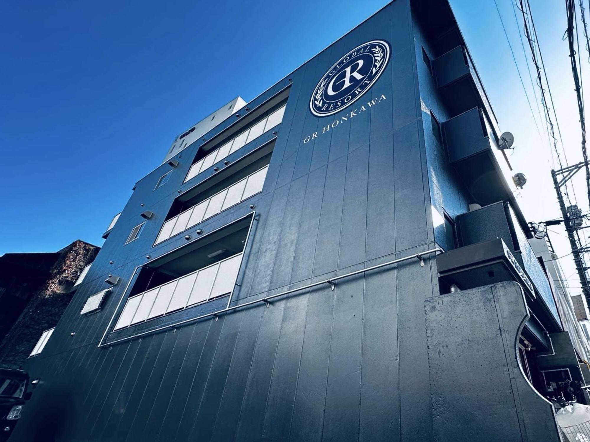 Gr Honkawa - Global Resort Hotel Hiroşima Dış mekan fotoğraf