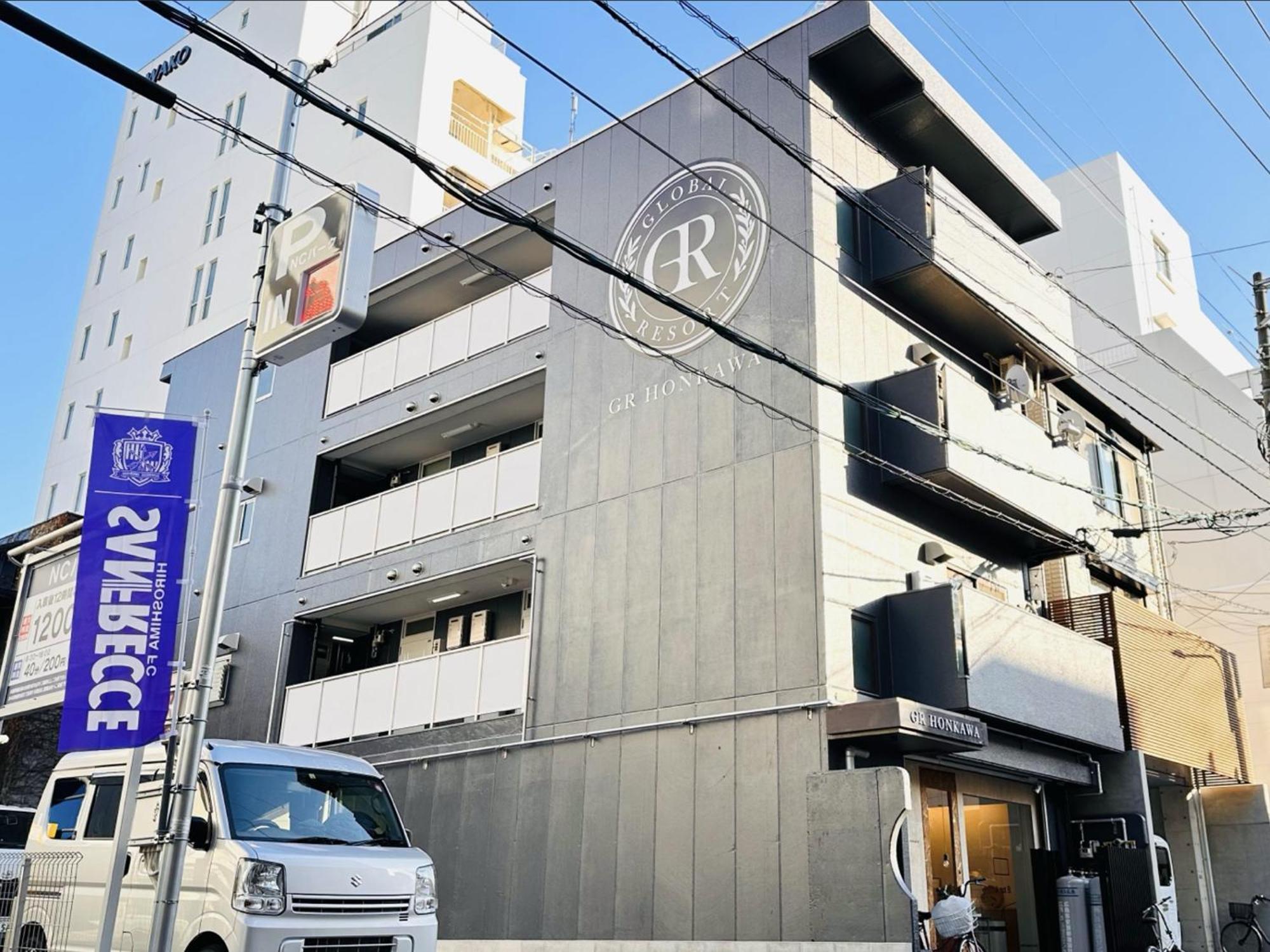 Gr Honkawa - Global Resort Hotel Hiroşima Dış mekan fotoğraf