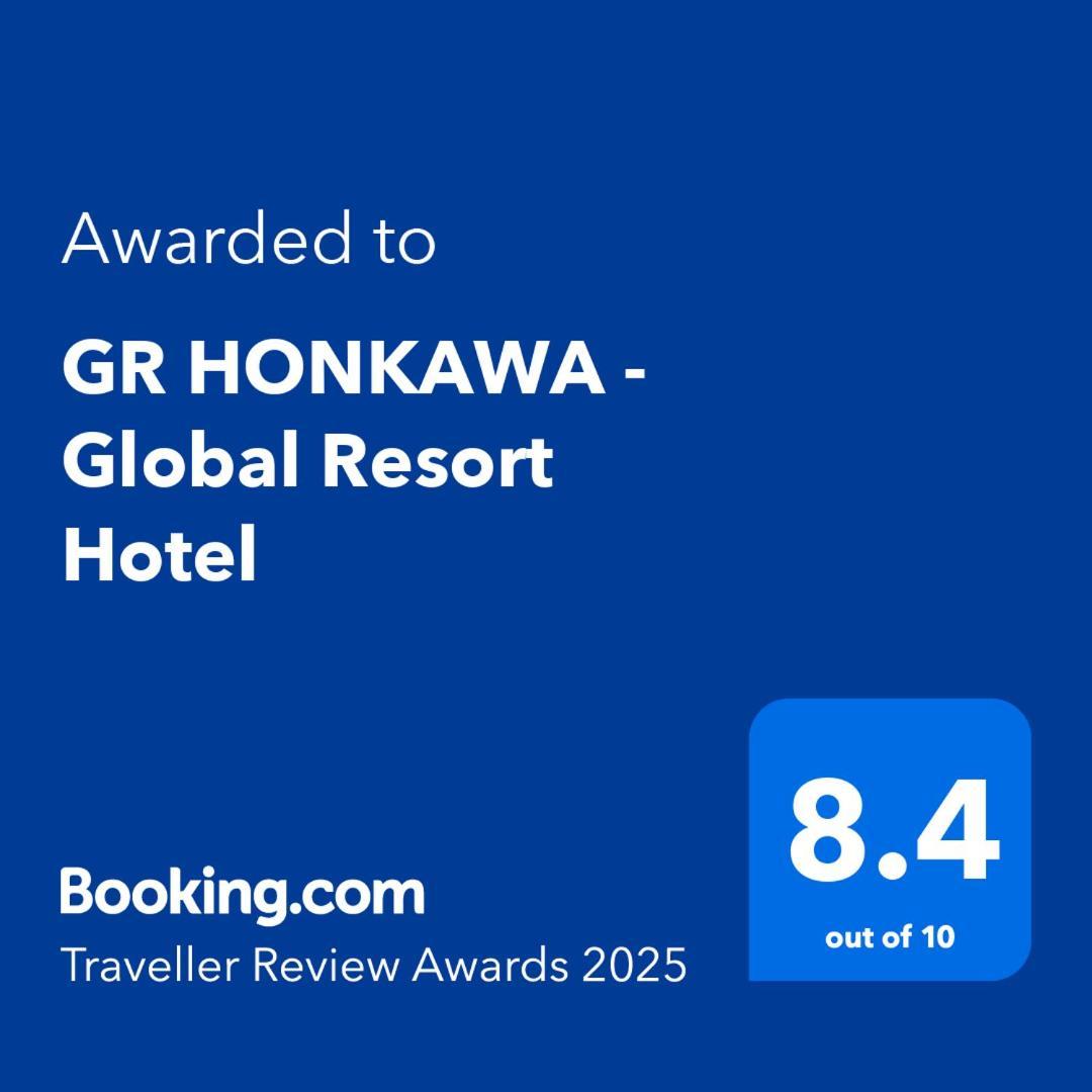 Gr Honkawa - Global Resort Hotel Hiroşima Dış mekan fotoğraf